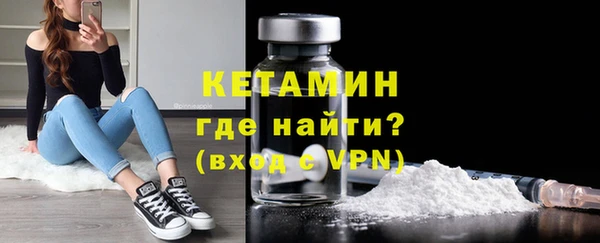 COCAINE Богданович